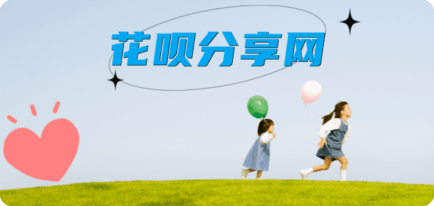 泰安信用卡怎么套,蚂蚁信用卡怎么提现出来?信用卡提现靠谱商家-信用卡网